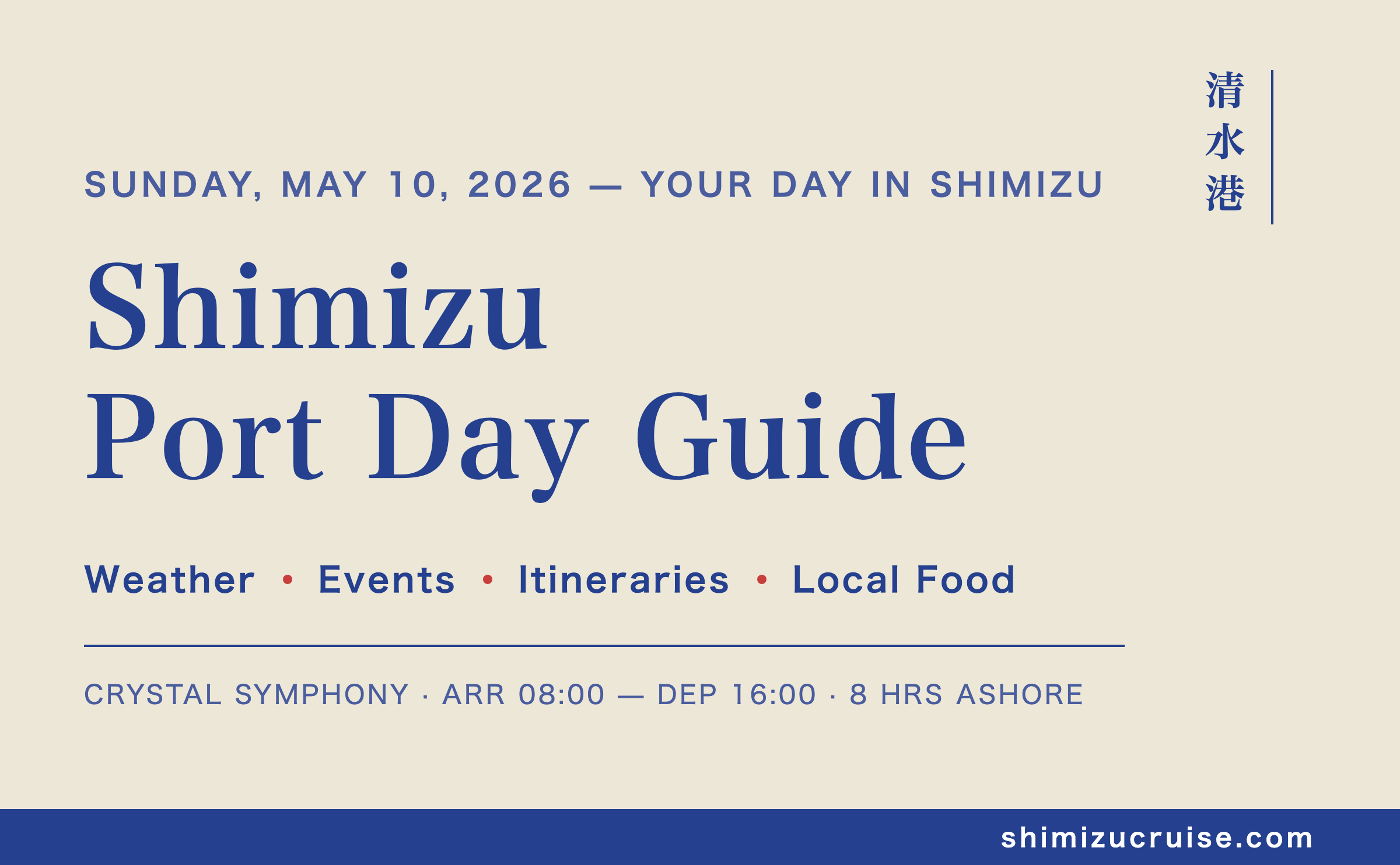 May 10, 2026 Shimizu Port Shore Day Guide for Crystal Symphony Passengers
